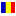 Romanian